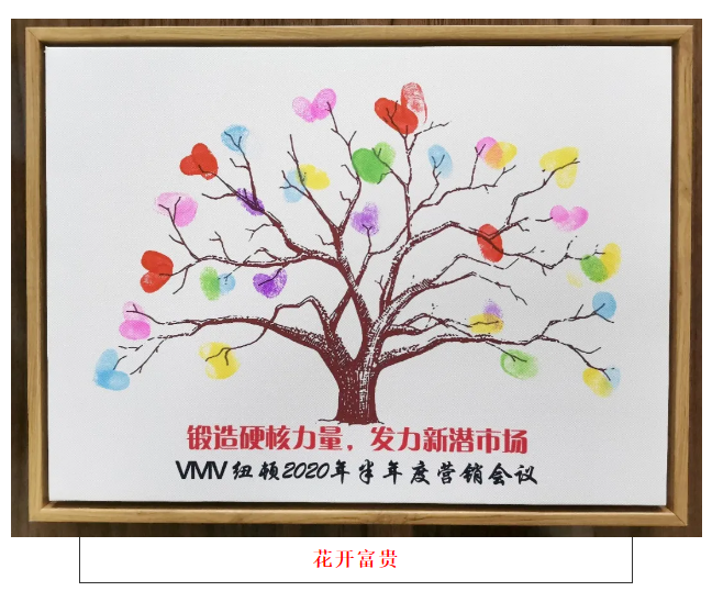 1595648618224520.png image.png